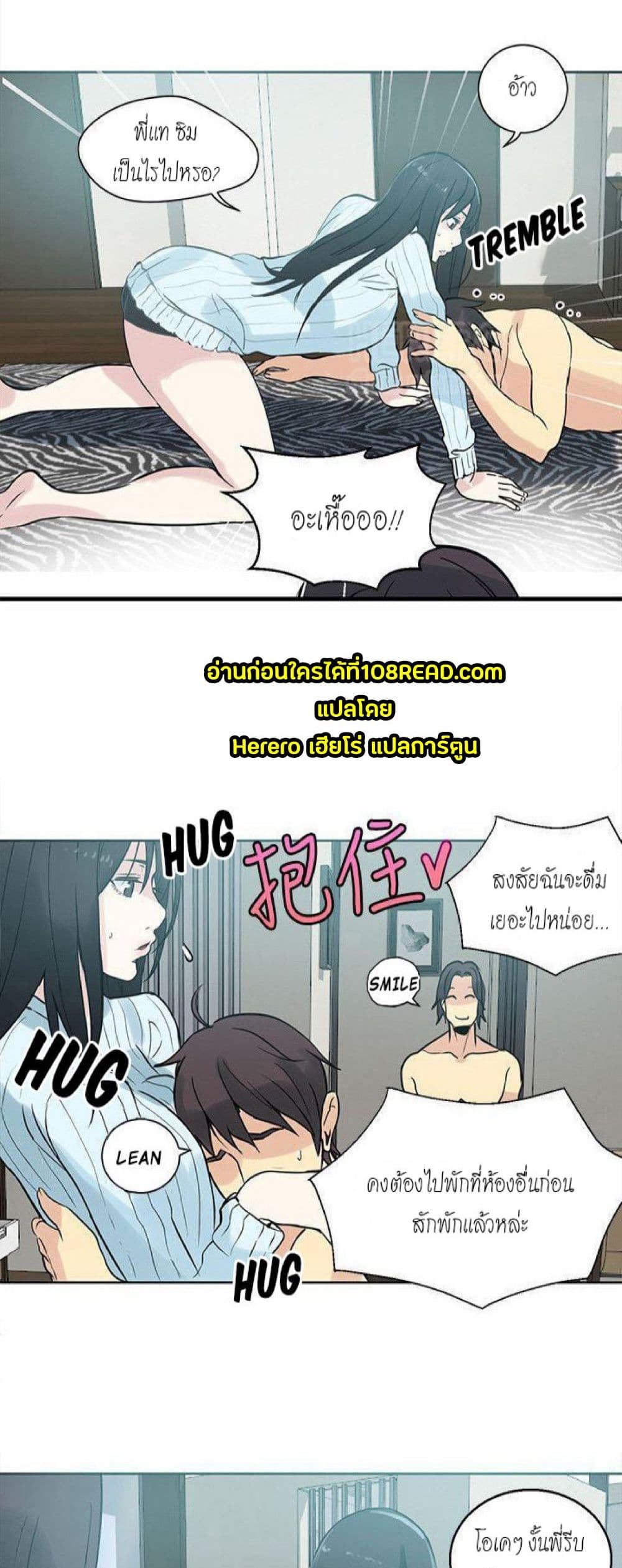 PC Goddess Room 51-51