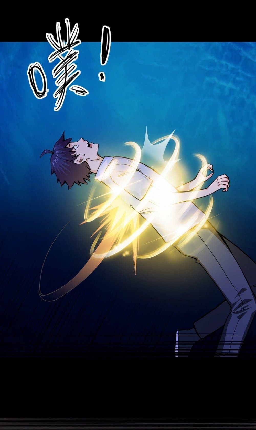 Awaken Sect Leader 6-6
