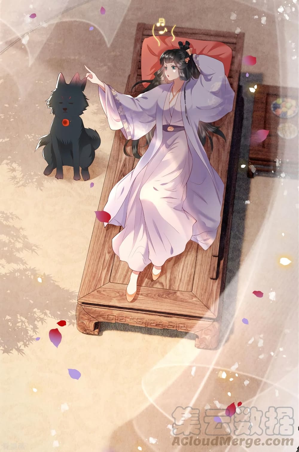 This Princess Lu Ziye รักวุ่นๆของเจ้าหญิงลู่จือเย่ 71-71