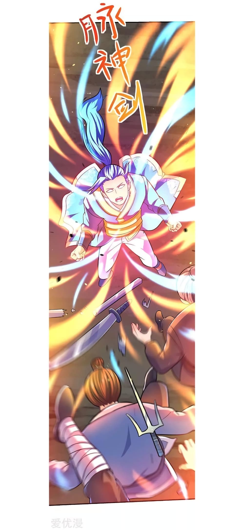 Strongest Leveling 10-10