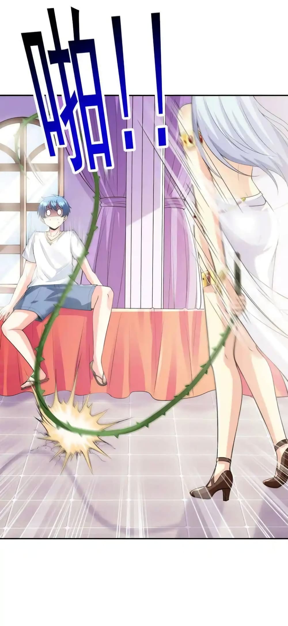 My Harem Is Entirely Female Demon Villains 8-8