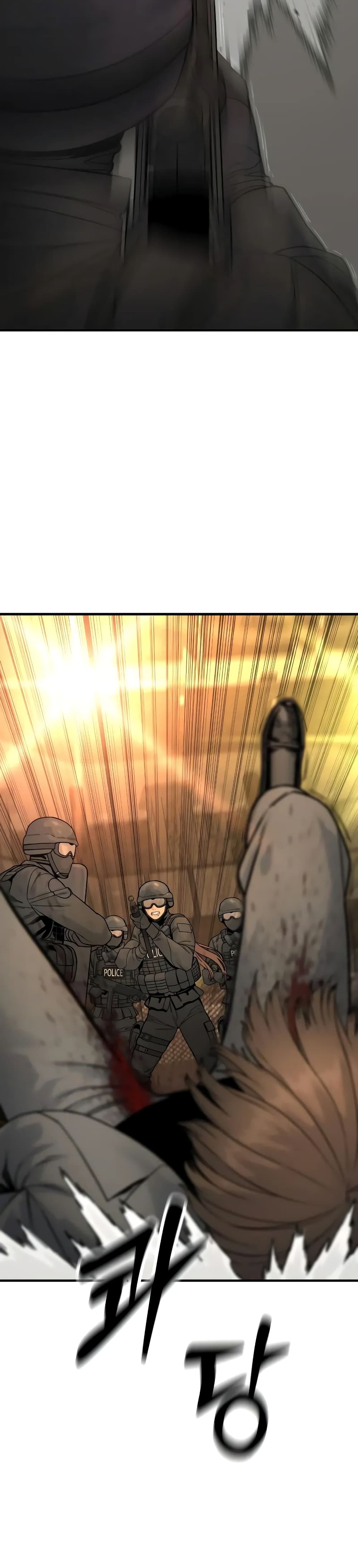 Return of the Bloodthirsty Police 18-18
