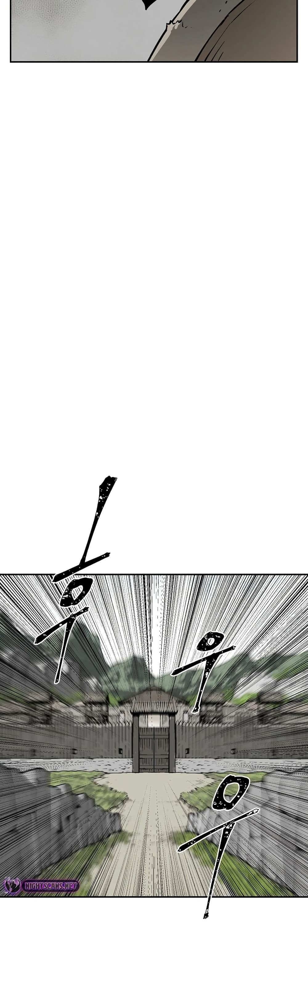 Tales of A Shinning Sword (TSS) 51-51