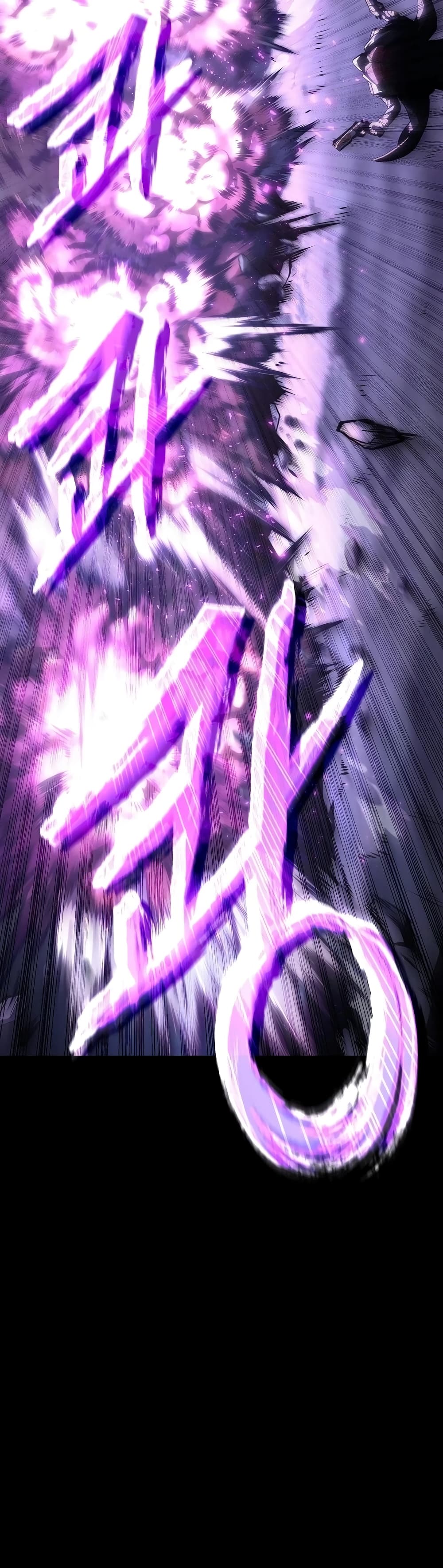 Drug-Eating Genius Mage 1-1