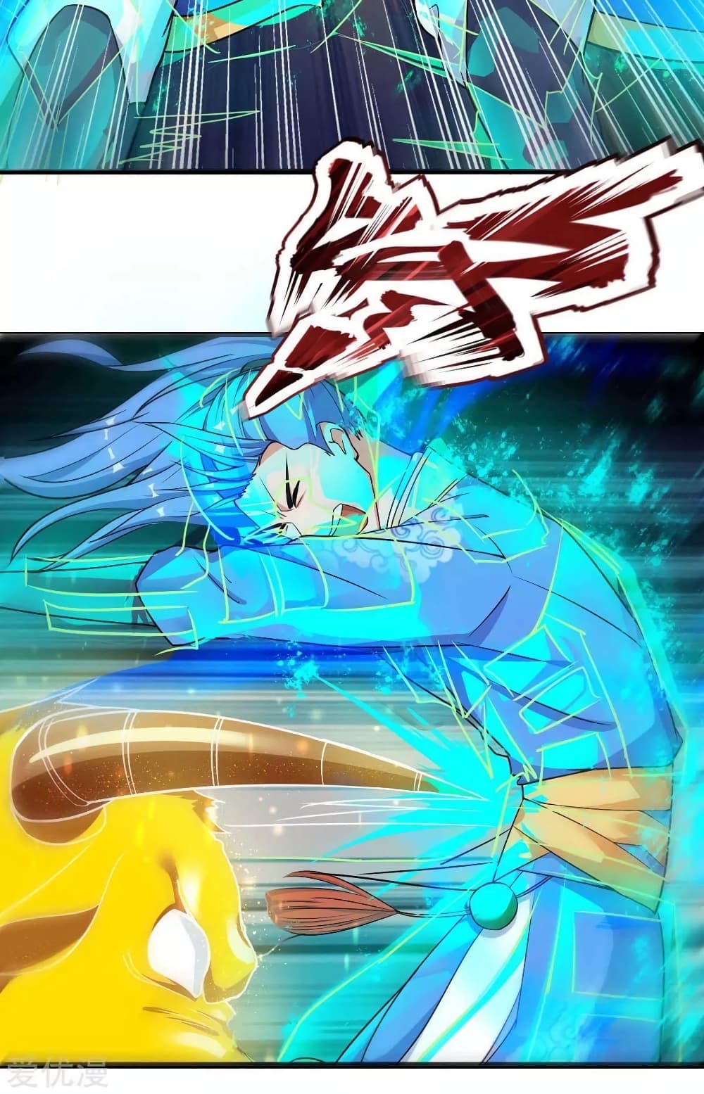 Strongest Leveling 140-140