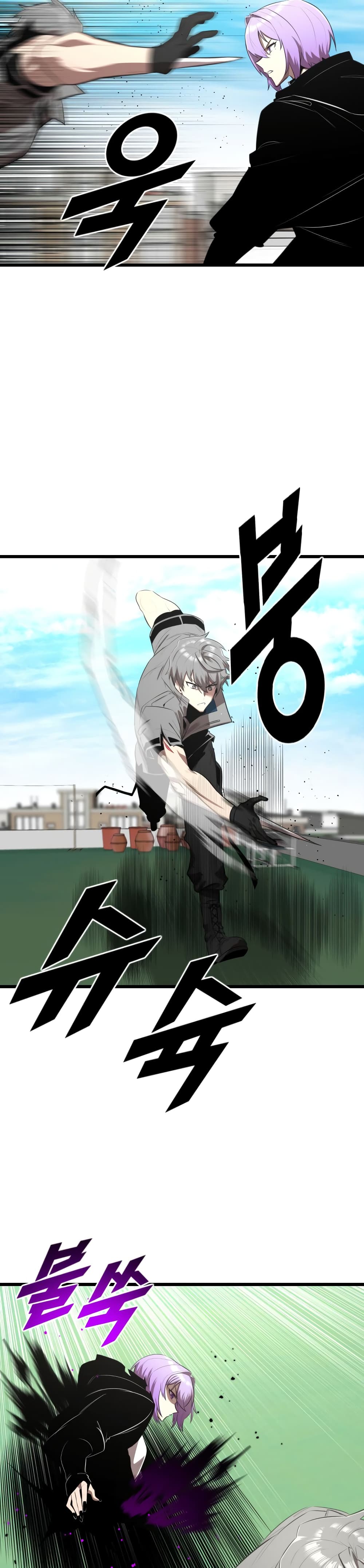Rental Hero 14-14