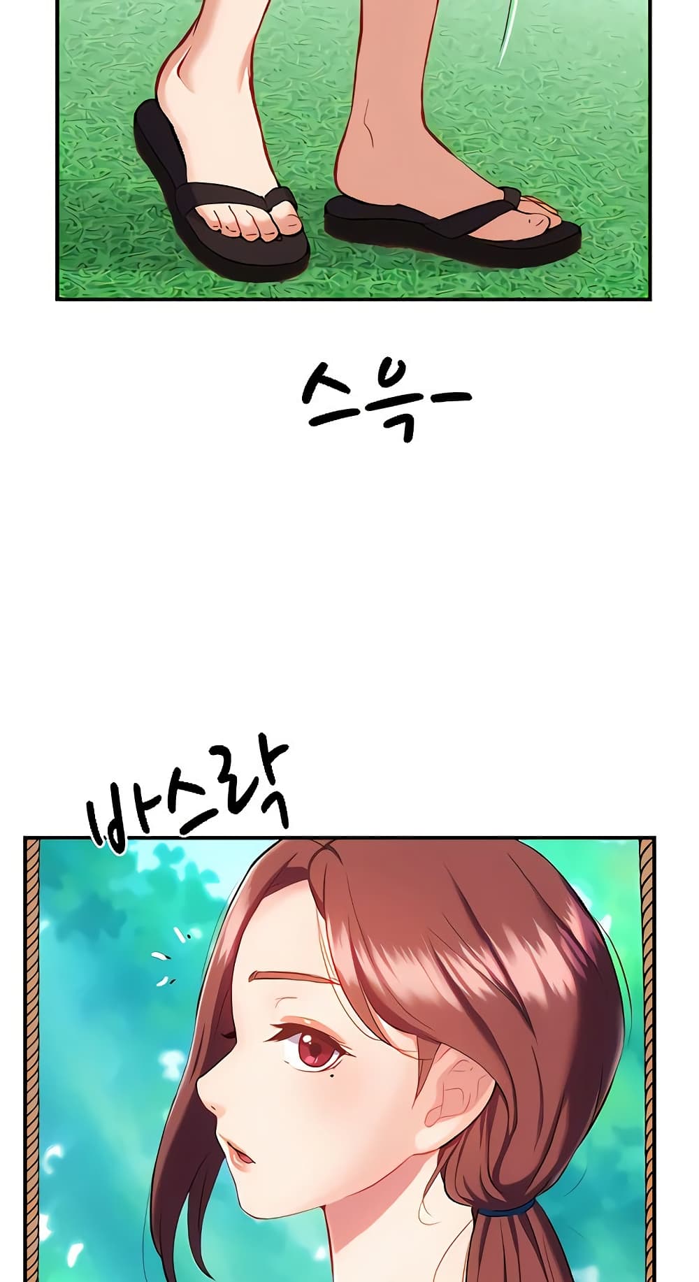 Summer with Mother and Daughter 9-9