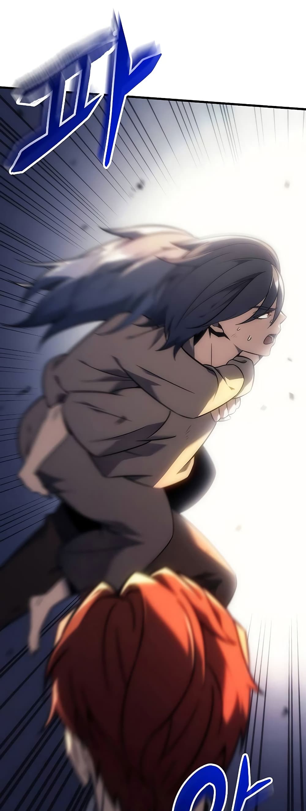 Regressor of the Fallen Family 7-7