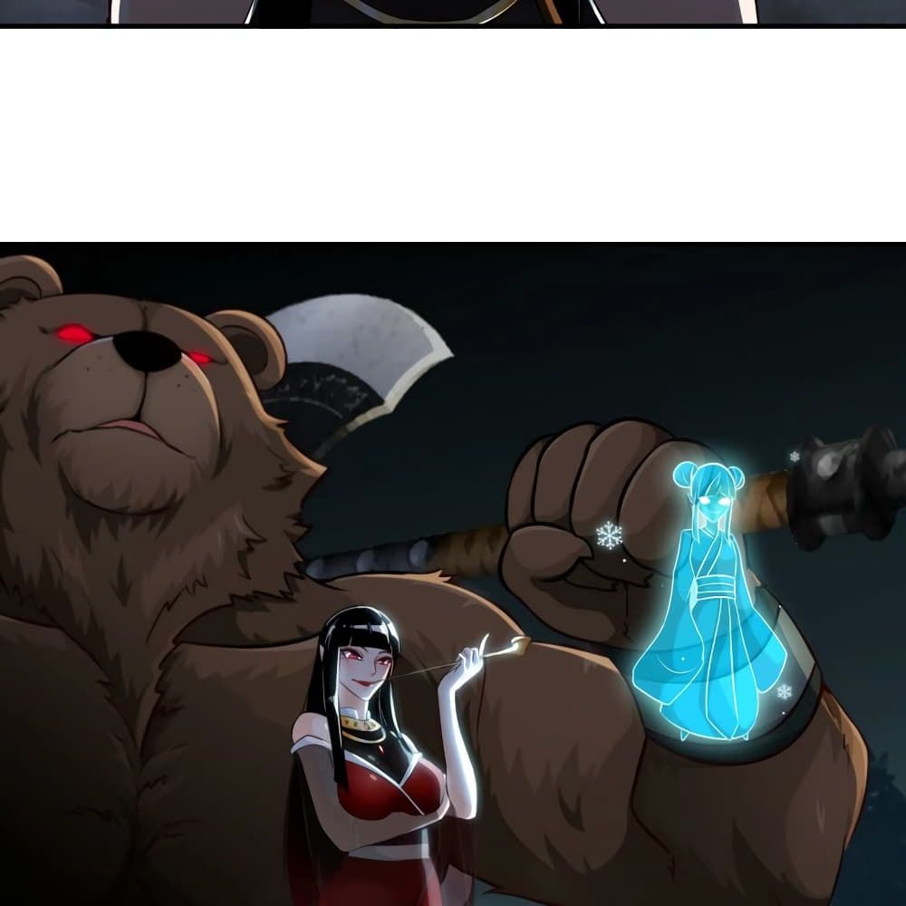 The Sword of Fairy 13-13