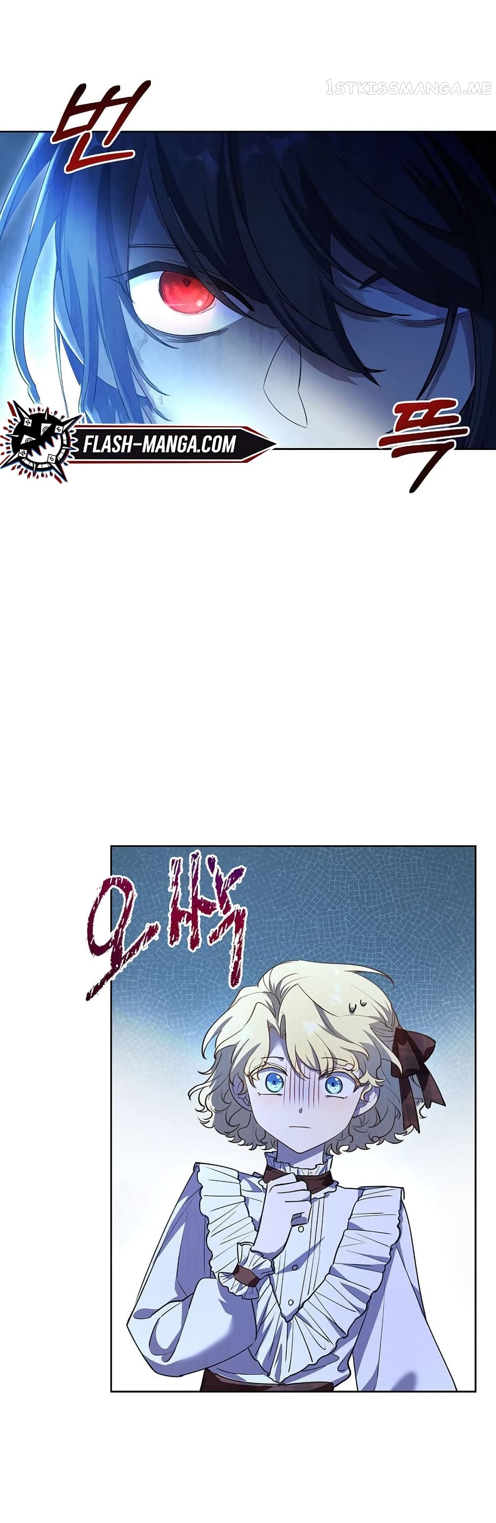 Male Lead, I’ll Respect Your Taste 5-5