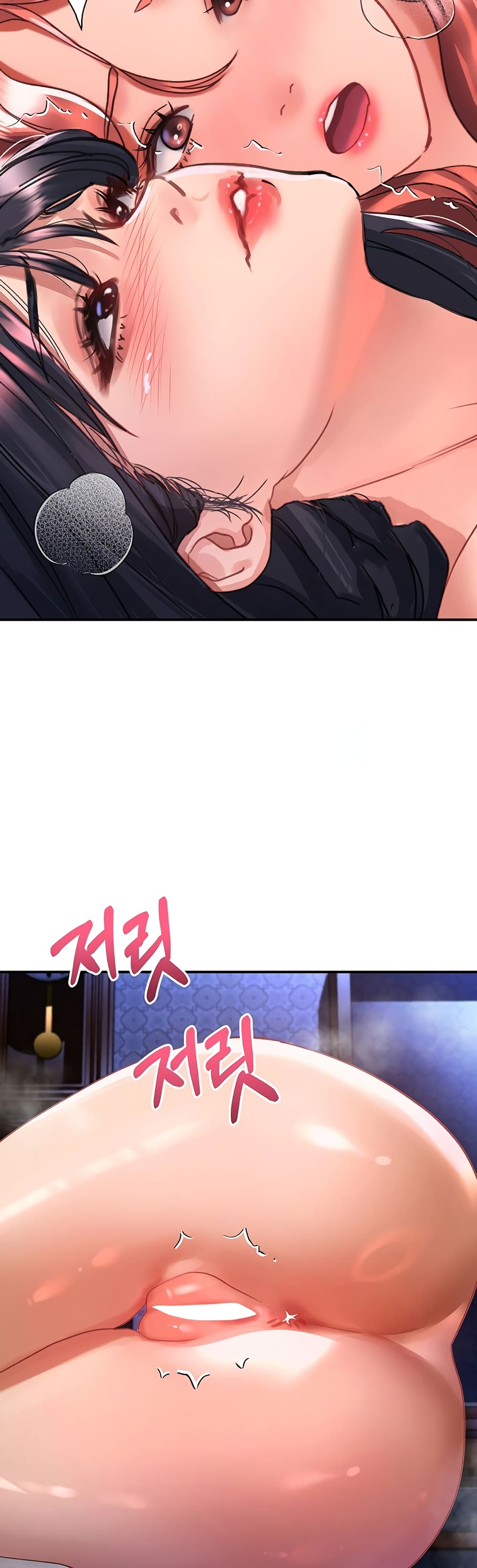 Unlock Her Heart 69-69