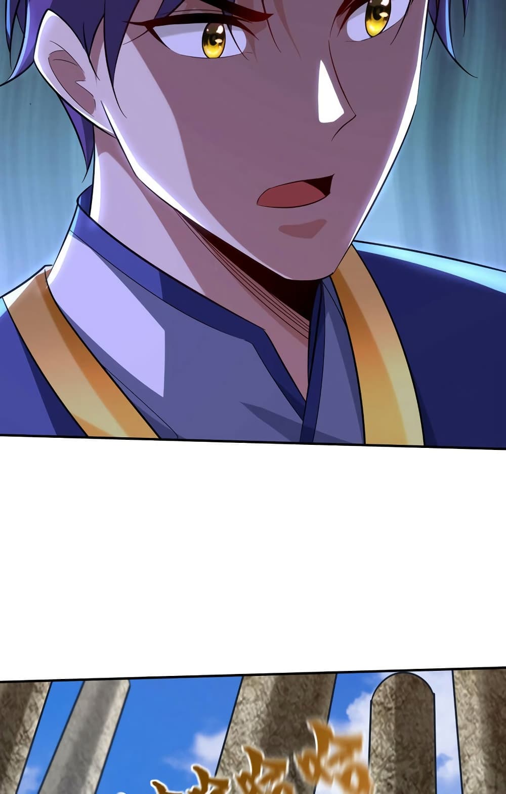 Rise of The Demon King รุ่งอรุณแห่งราชาปีศาจ 324-324