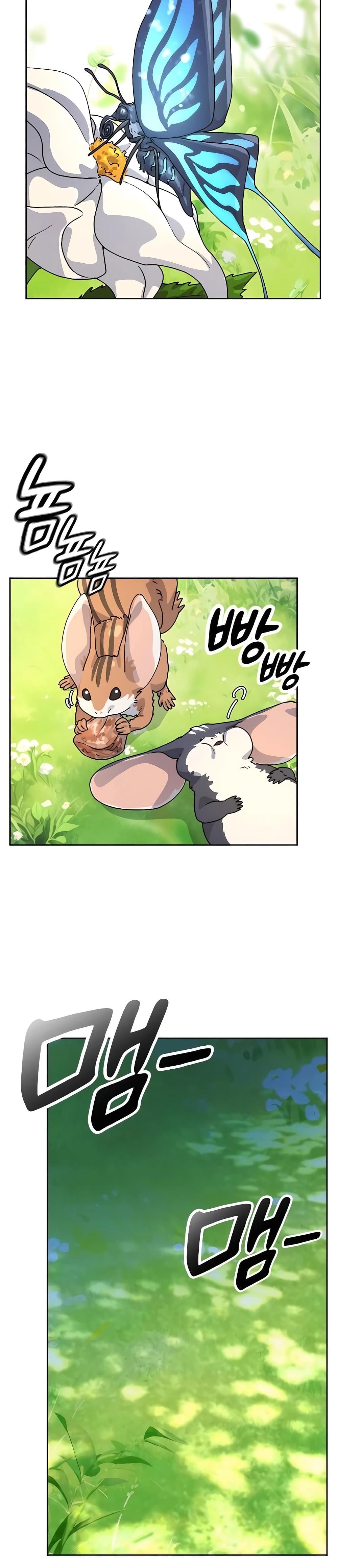 Healing Life Through Camping In Another World 6-6