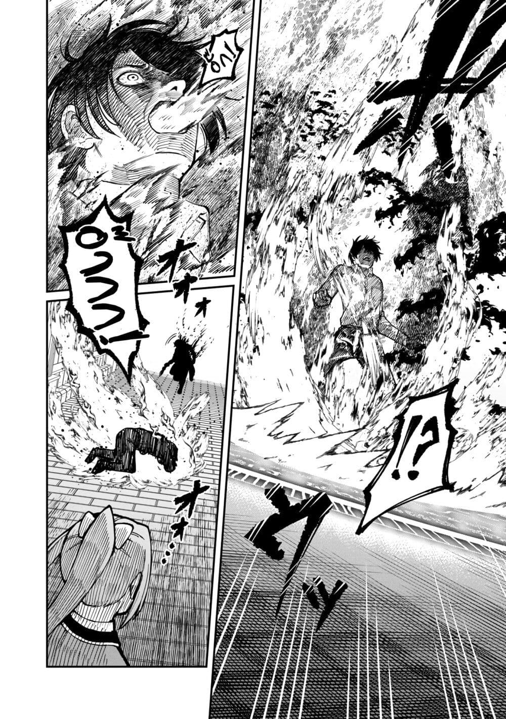 Saikyou no Maou ni Kitaerareta Yuusha Isekai Kikanshatati no Gakuen de Musou Suru 15.1-15.1