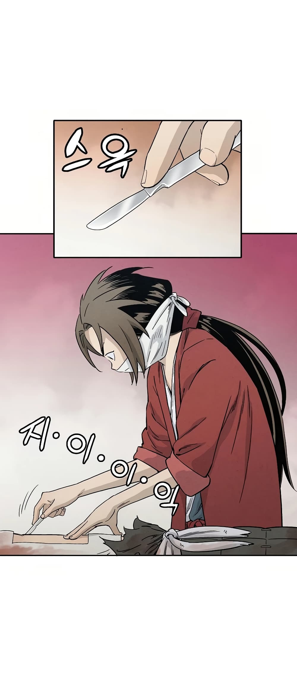I Reincarnated as a Legendary Surgeon 14-14