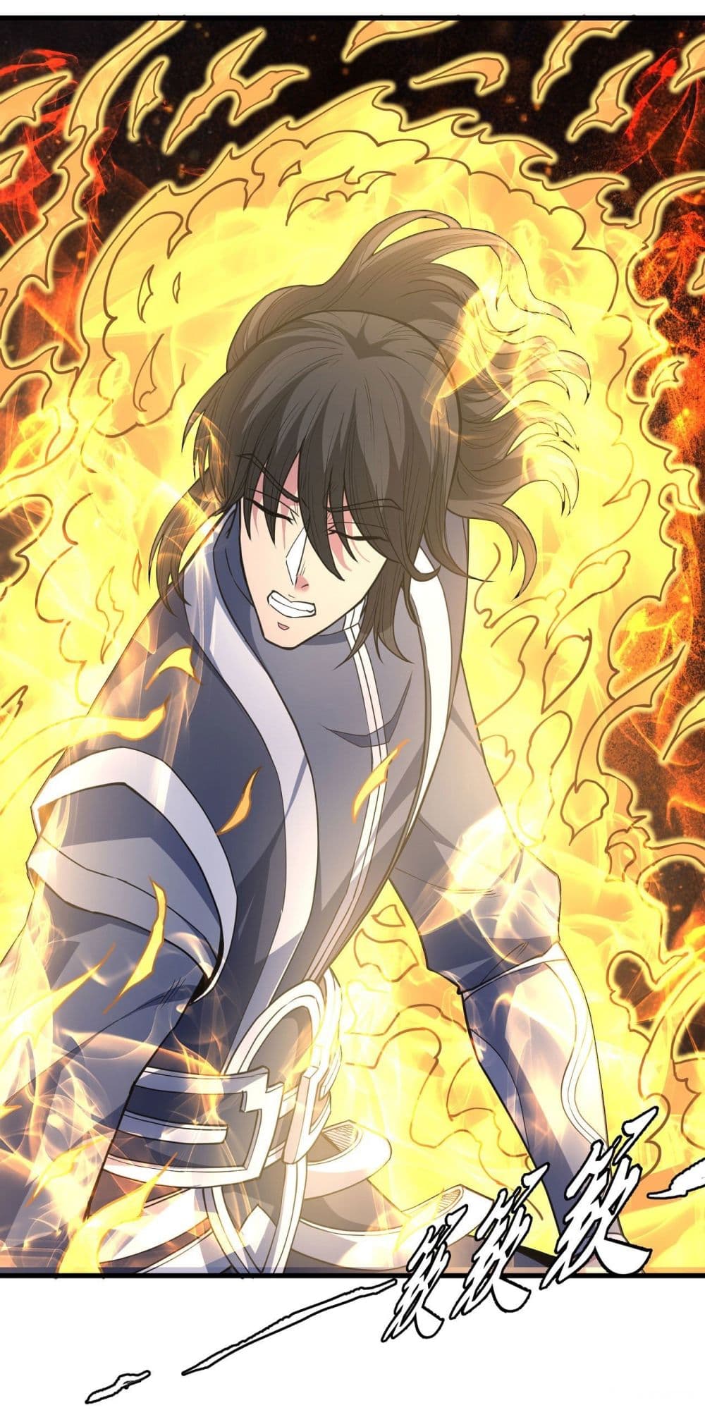 God of Martial Arts 499-499