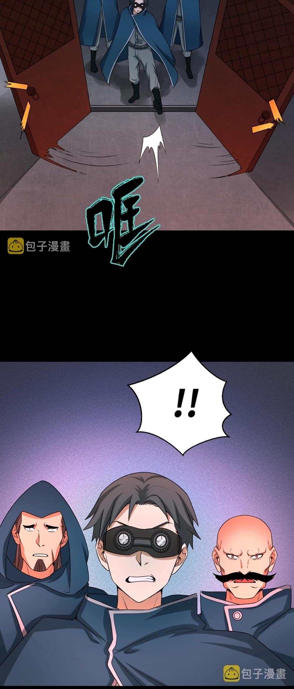 The Age of Ghost Spirits 8-8