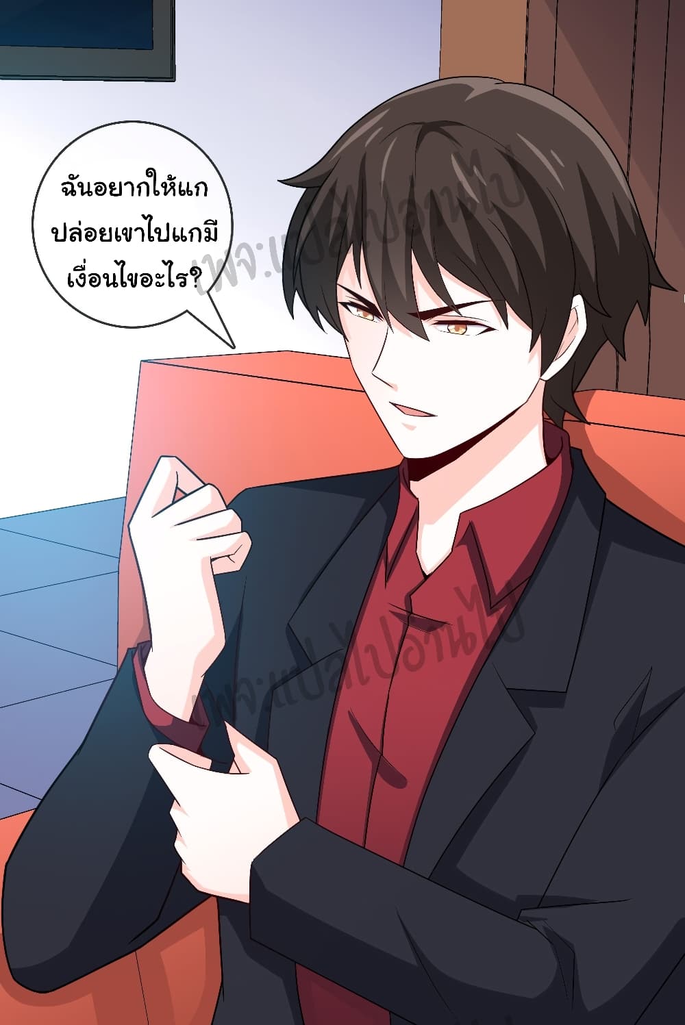 I am Han Sanqian 24-24