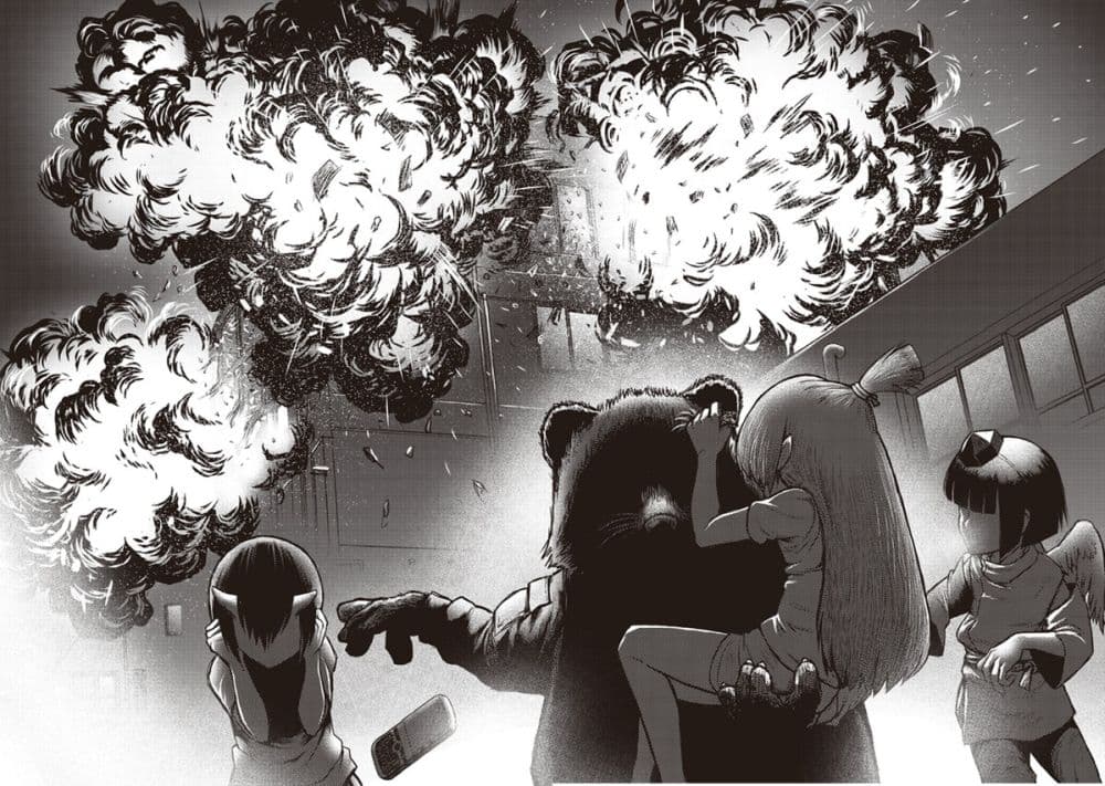 Youkai Gurentai 7-7