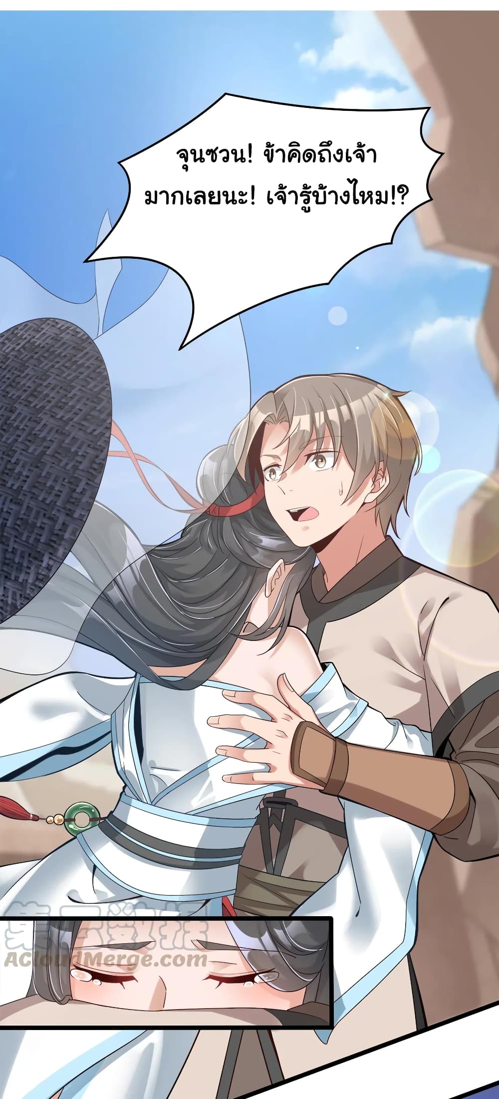 A Card System To Create Harem in The Game 3-3