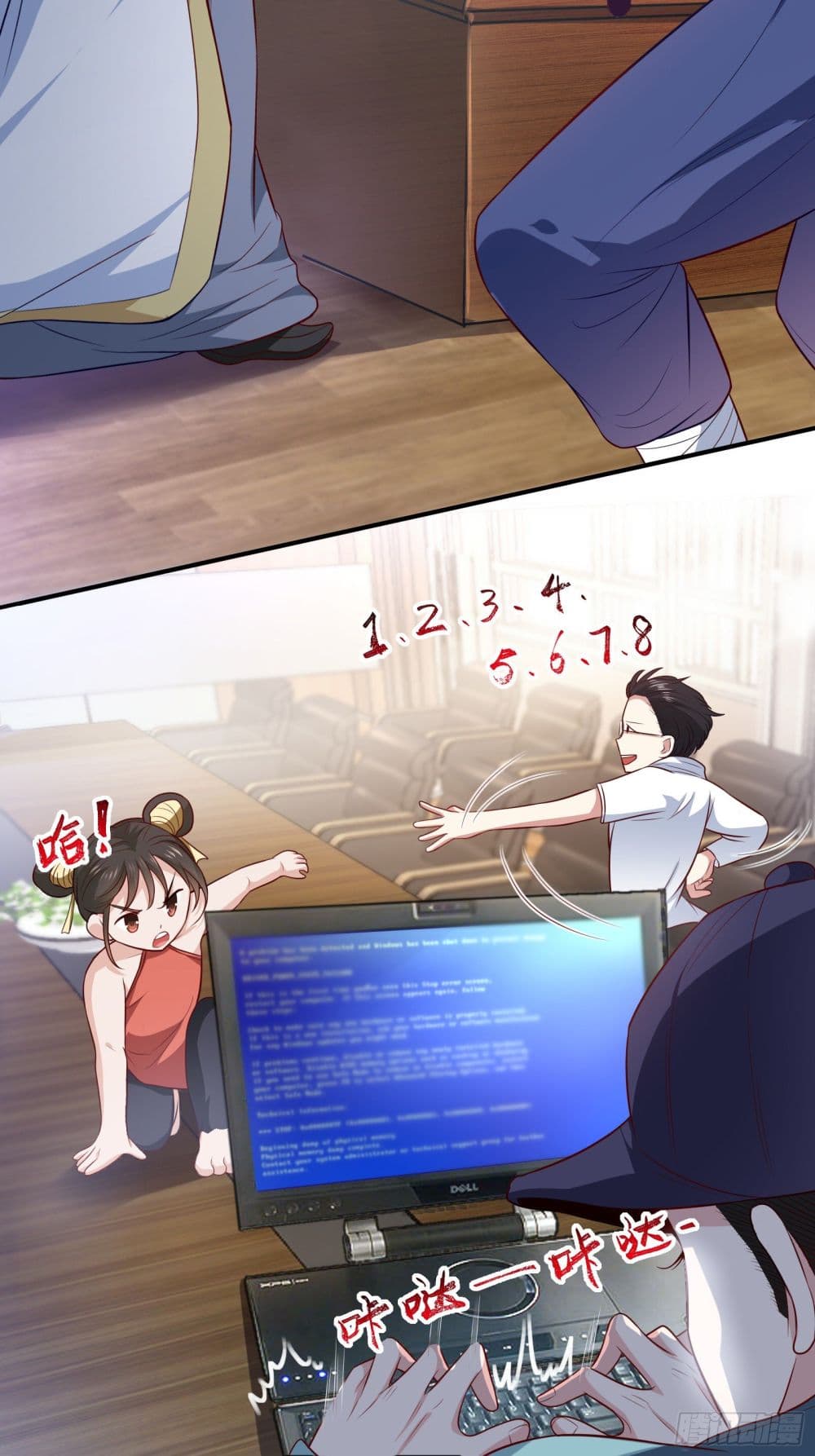 Disciple, Go Down The Mountain and Harm Your Sister 2-2