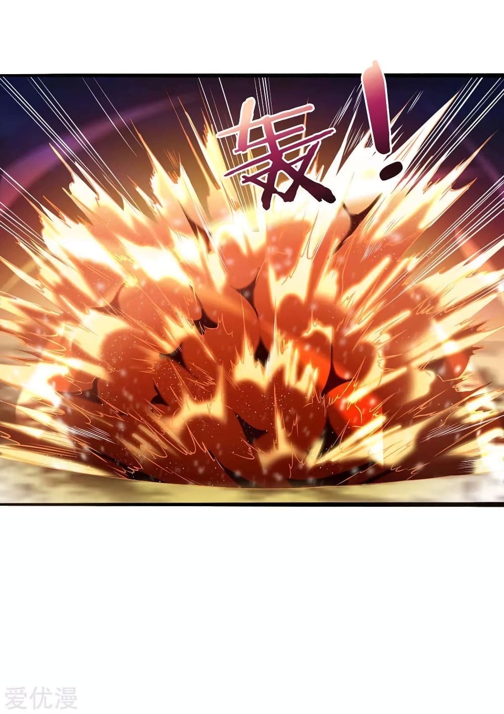 Strongest Leveling 142-142