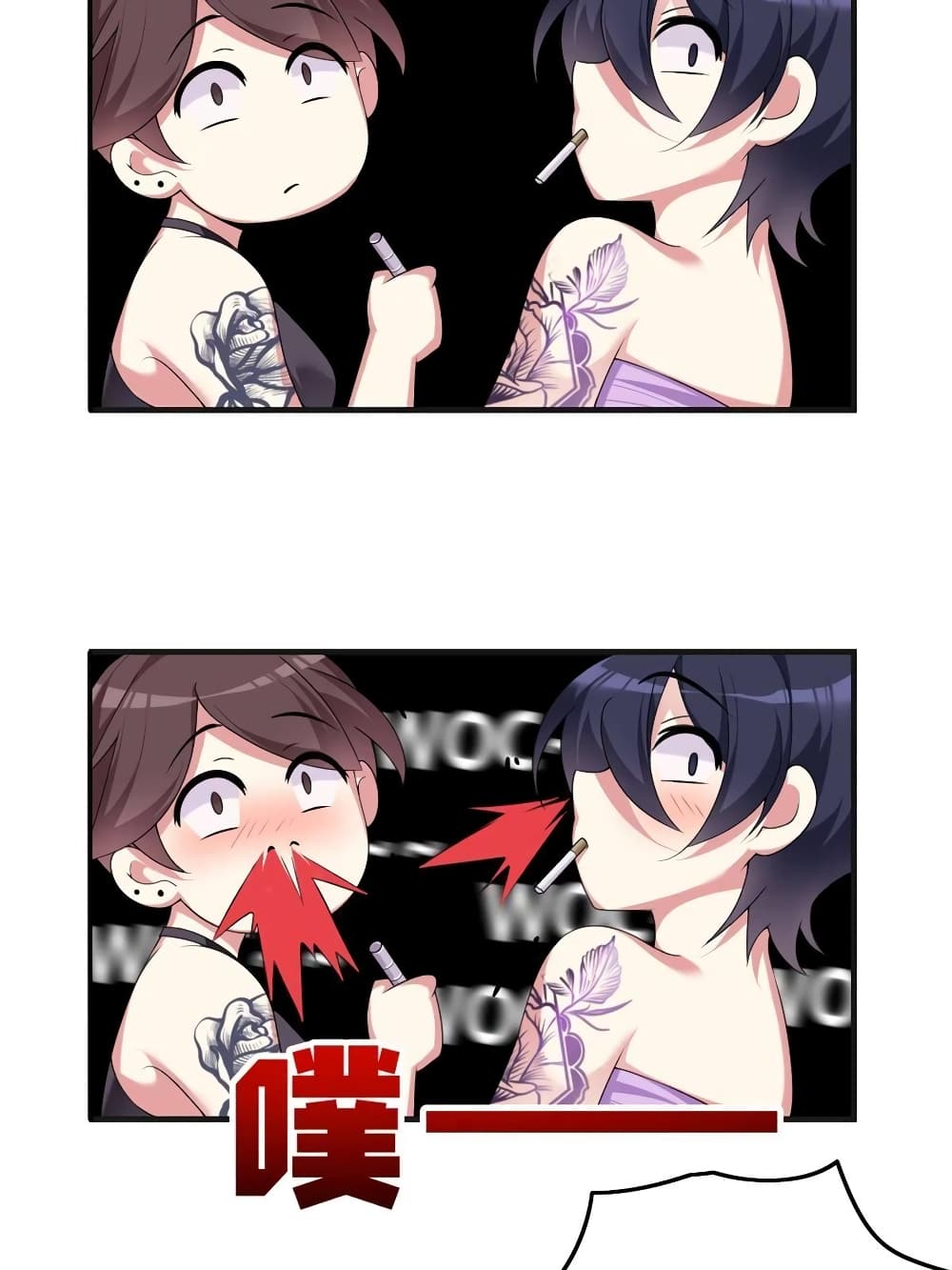I Eat Soft Rice in Another World 1-1