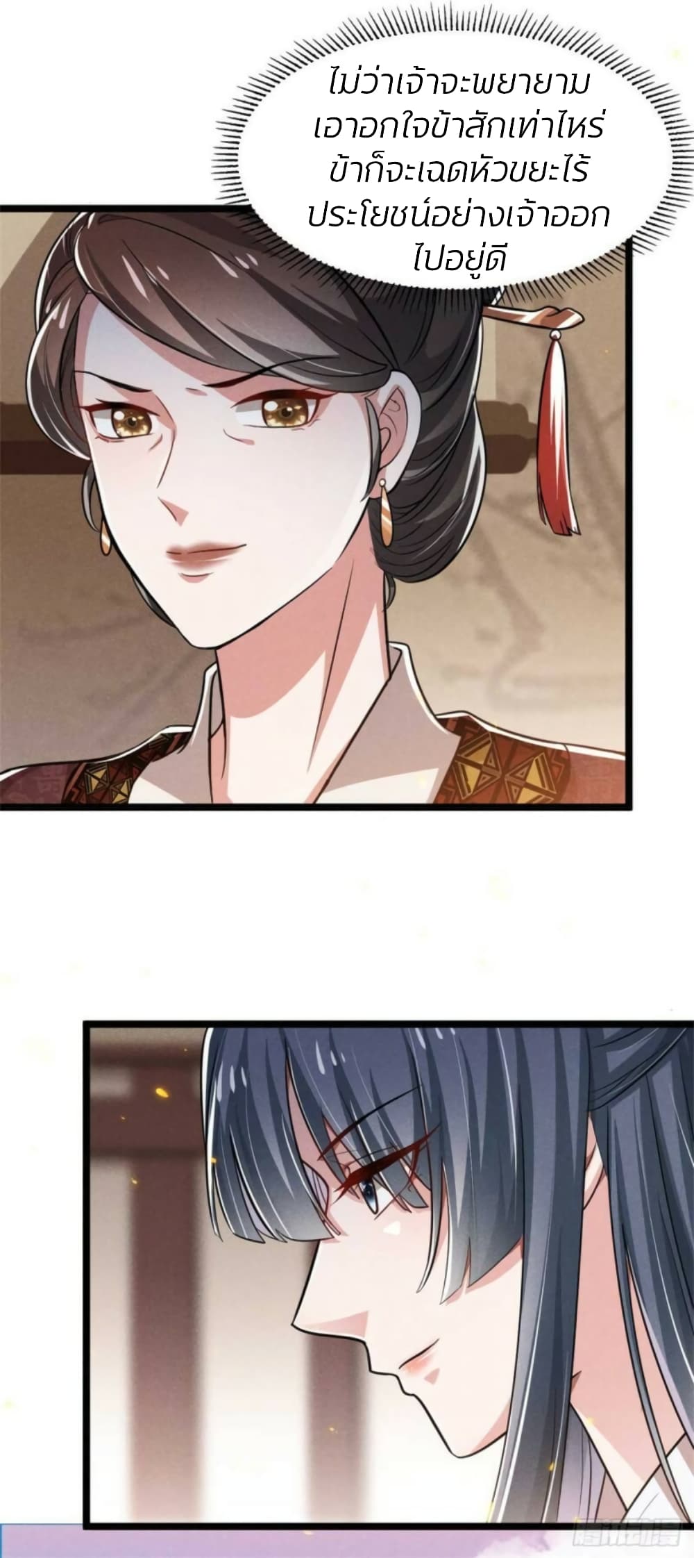 He’s Nothing But Handsome 3-3