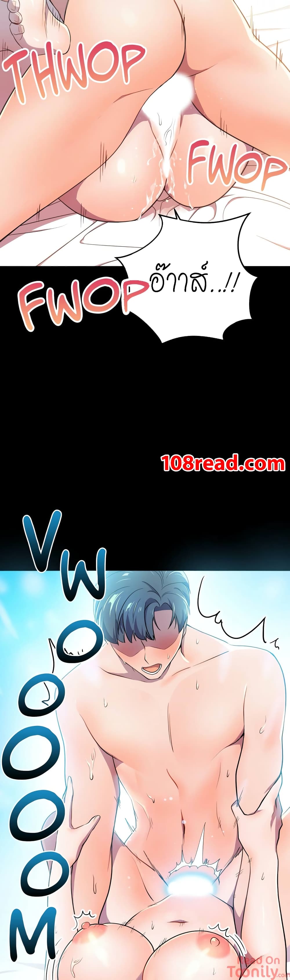 Hero Manager 11-11