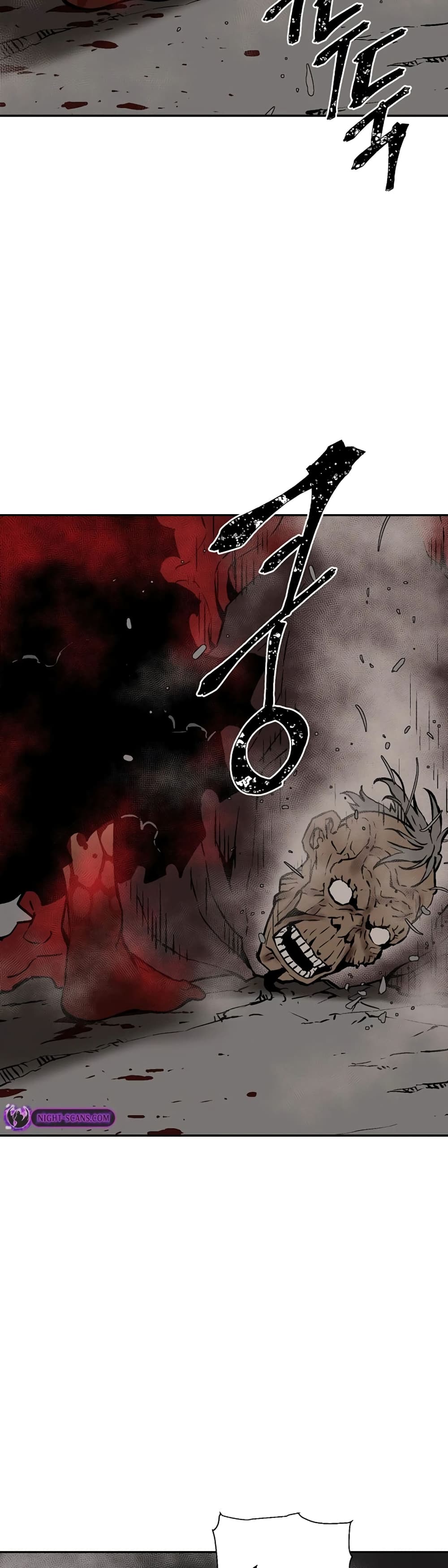 Tales of A Shinning Sword (TSS) 56-56