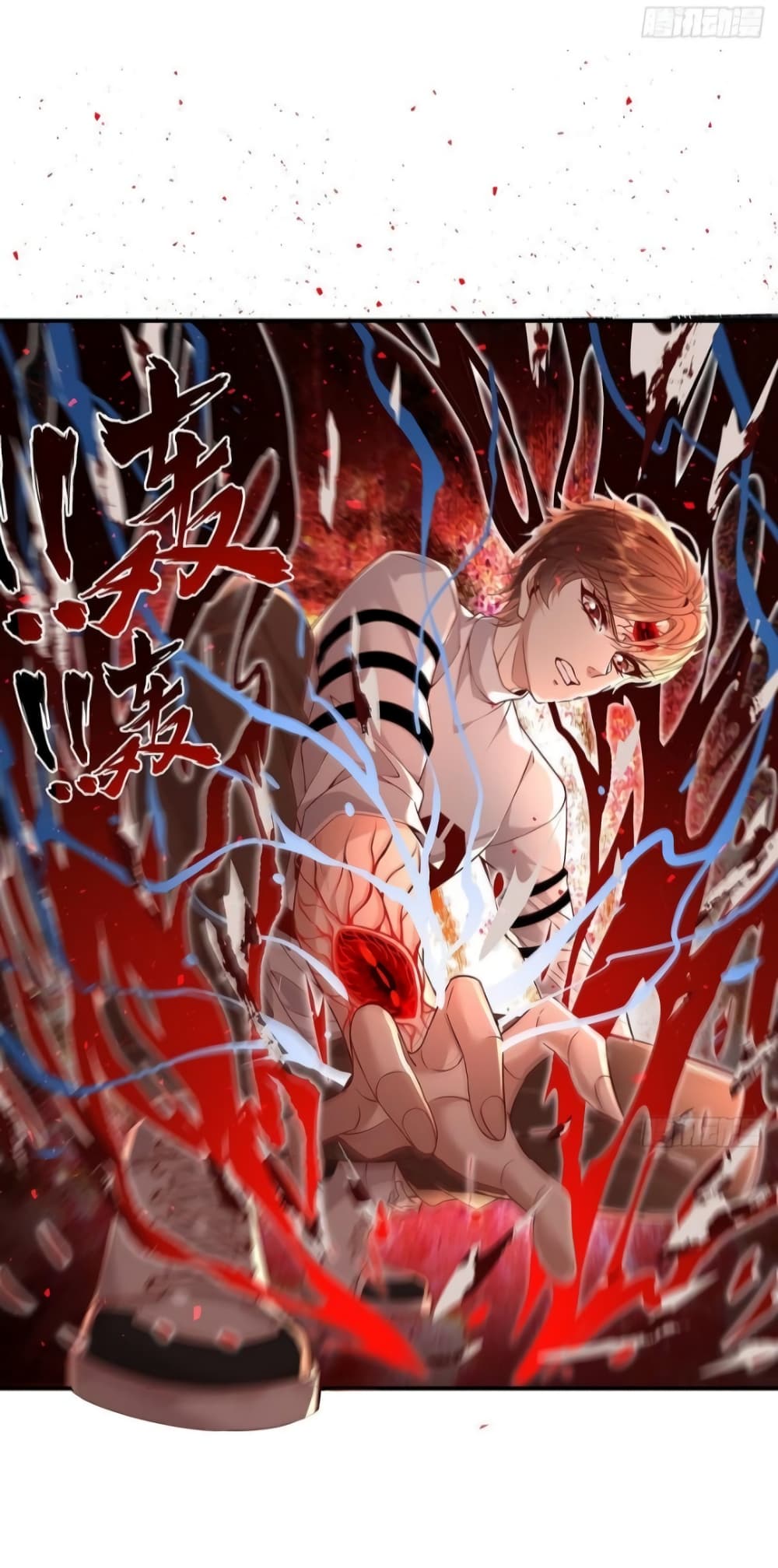 The Strongest Demon Spirit 10-10