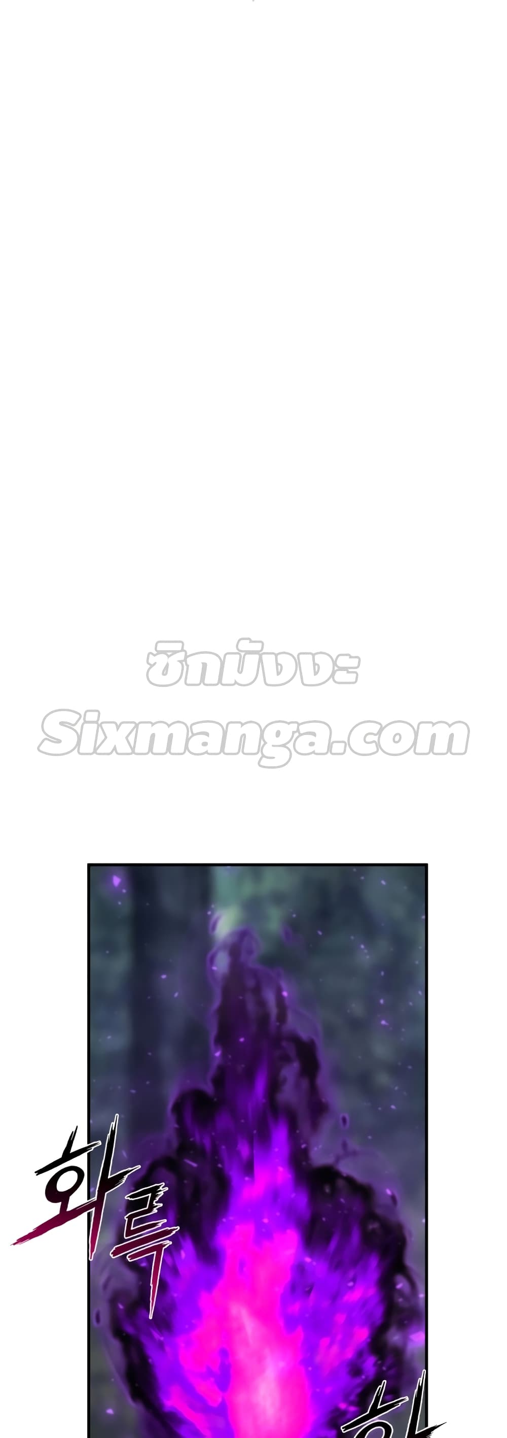 Absolute Necromancer 13-13