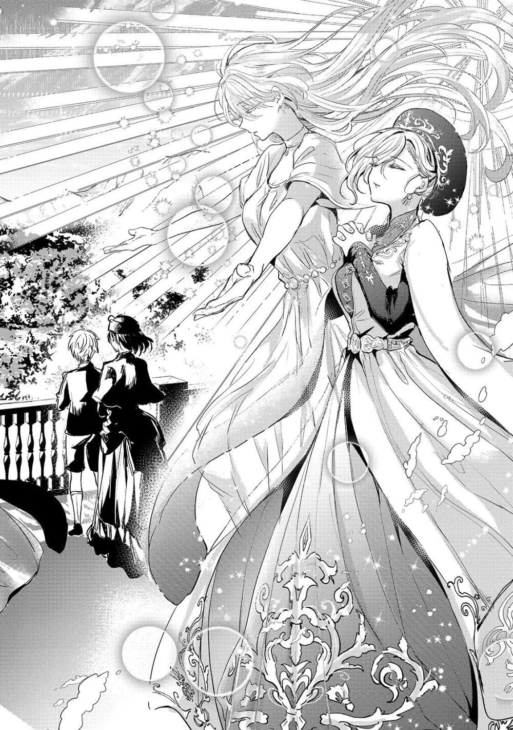 Oujo Denka wa Oikari no you desu เลติเชียลโกรธซะแล้วสิ (องค์หญิงทรงโกรธแล้วค่ะ) 14-14