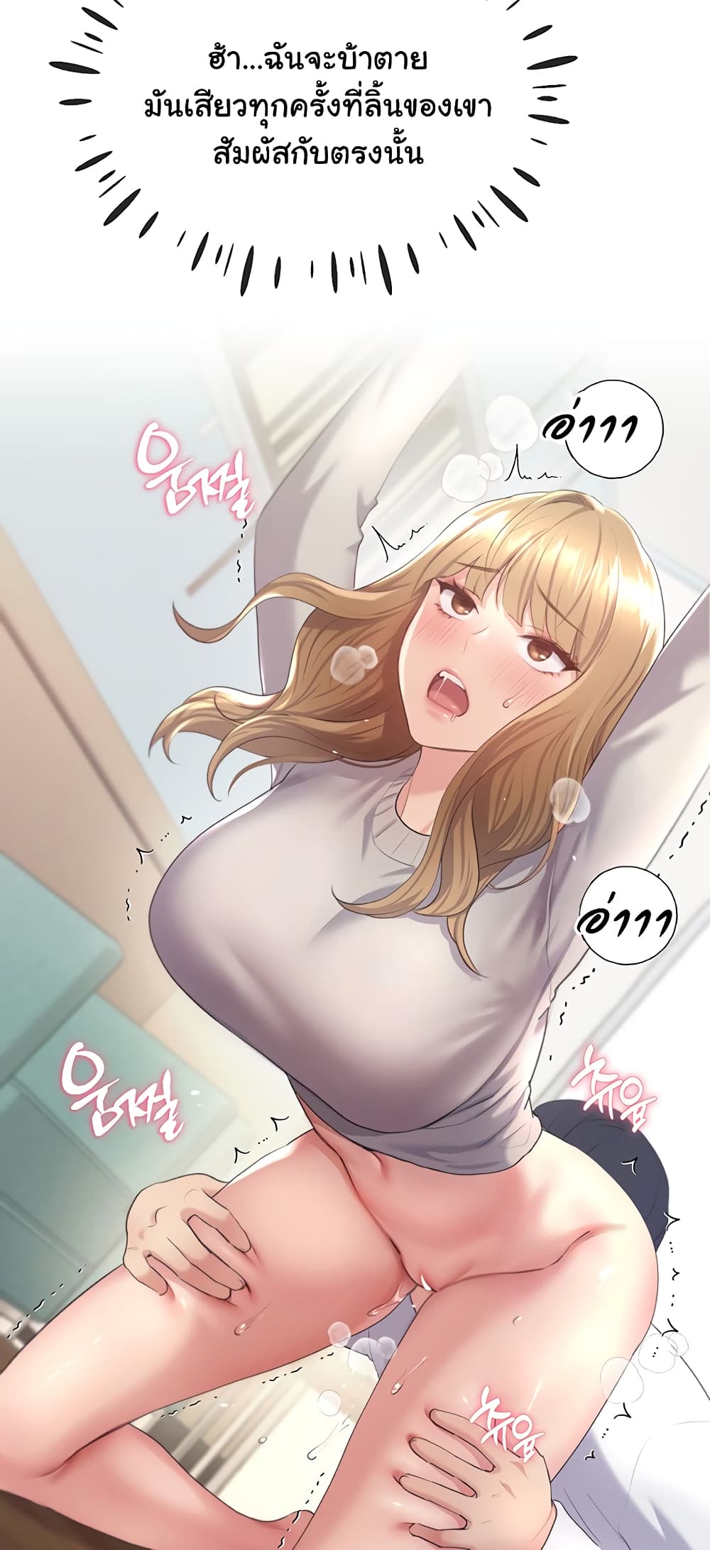 My Illustrator 5-5