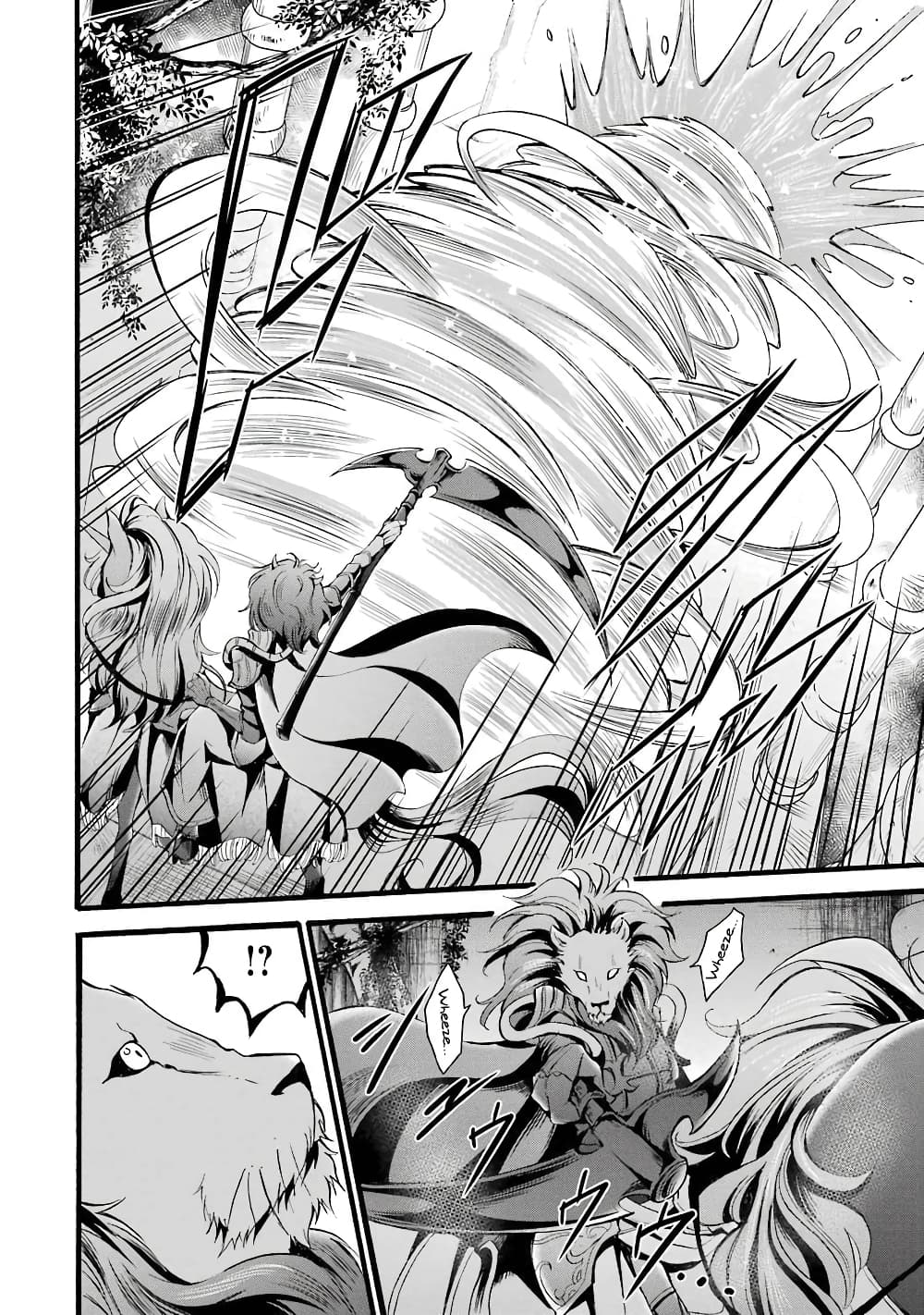Mahou Shoujo Gakuen no Suketto Kyoushi 9-9