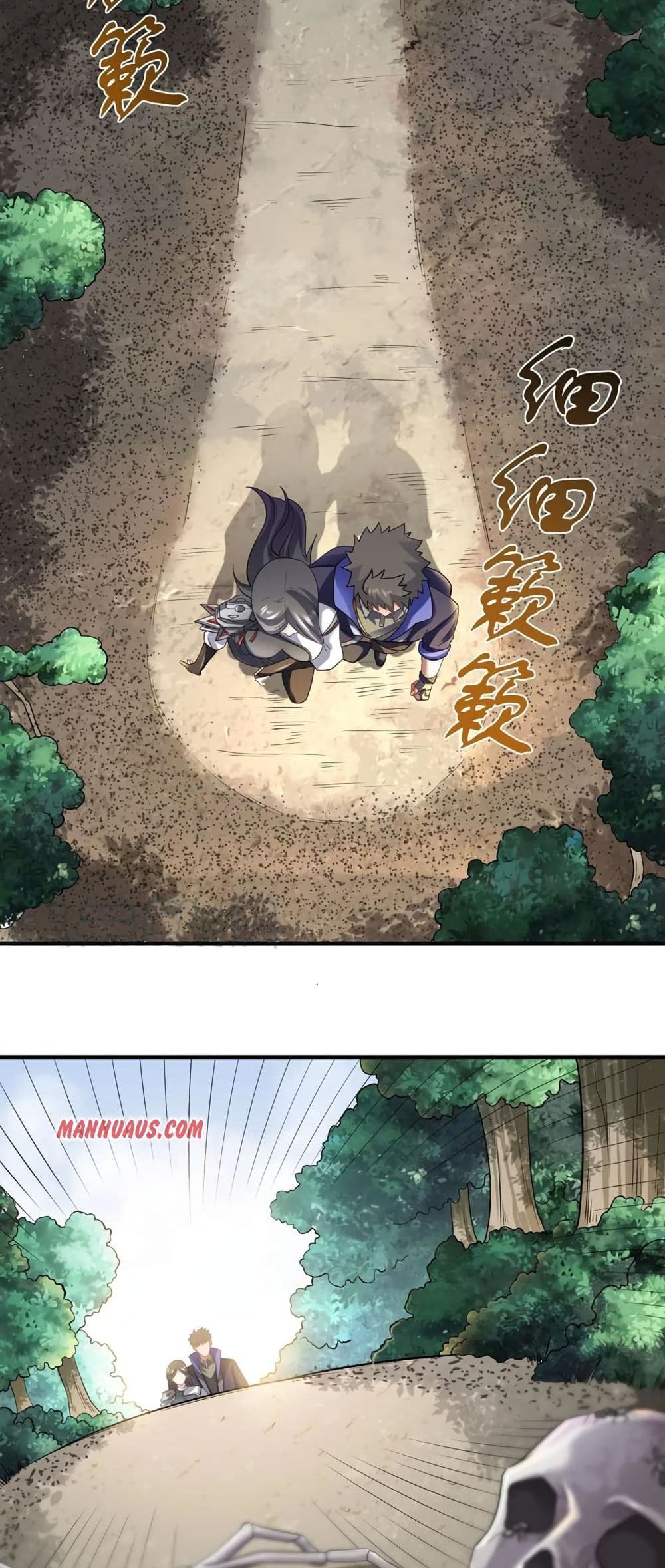 Super Warrior in Another World ทหารเซียนไปหาเมียที่ต่างโลก 158-158