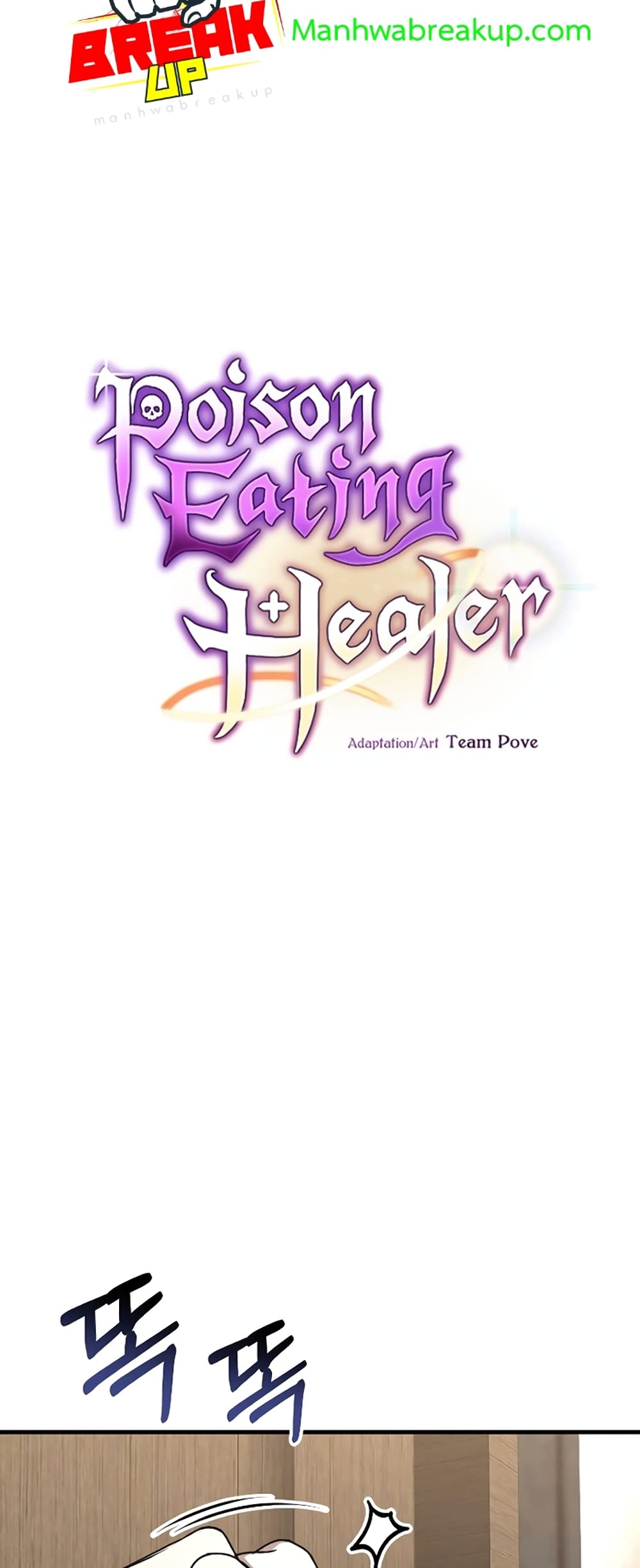 Poison-Eating Healer 26-26