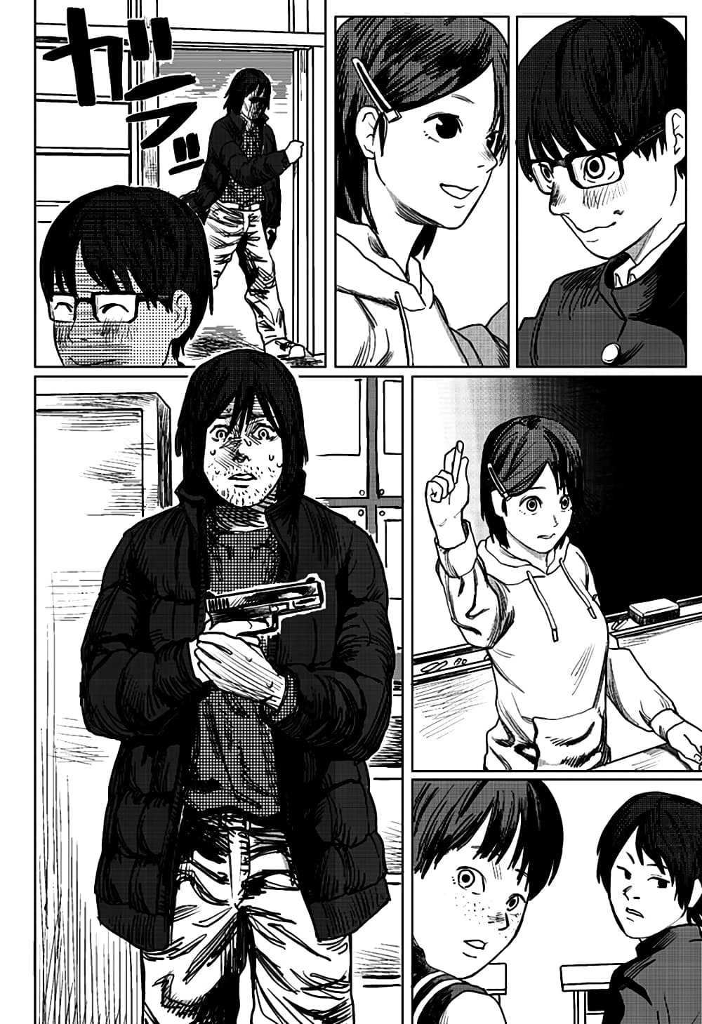 Sasaki-Kun Ga Judan Tometa 1-One Shot