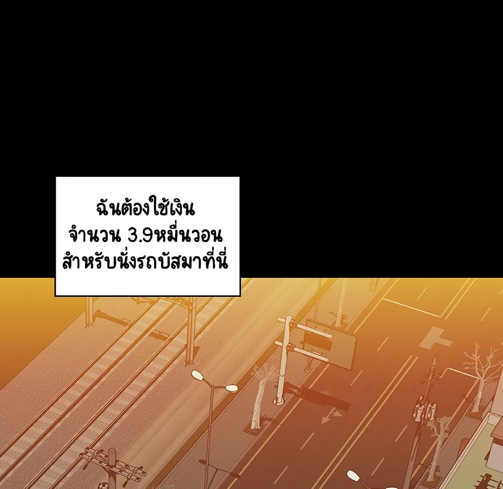 Fallen Flower 9-9