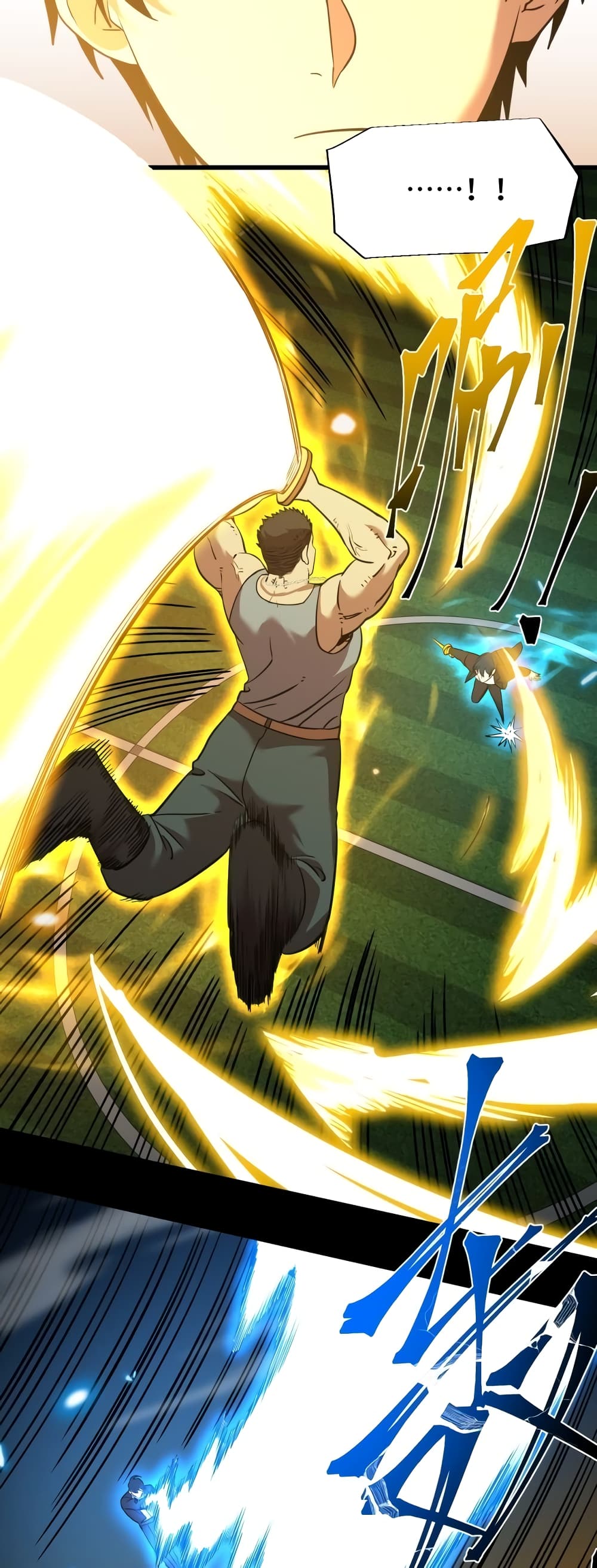 Gao Wu Landing in the next 10,000 years 69-69