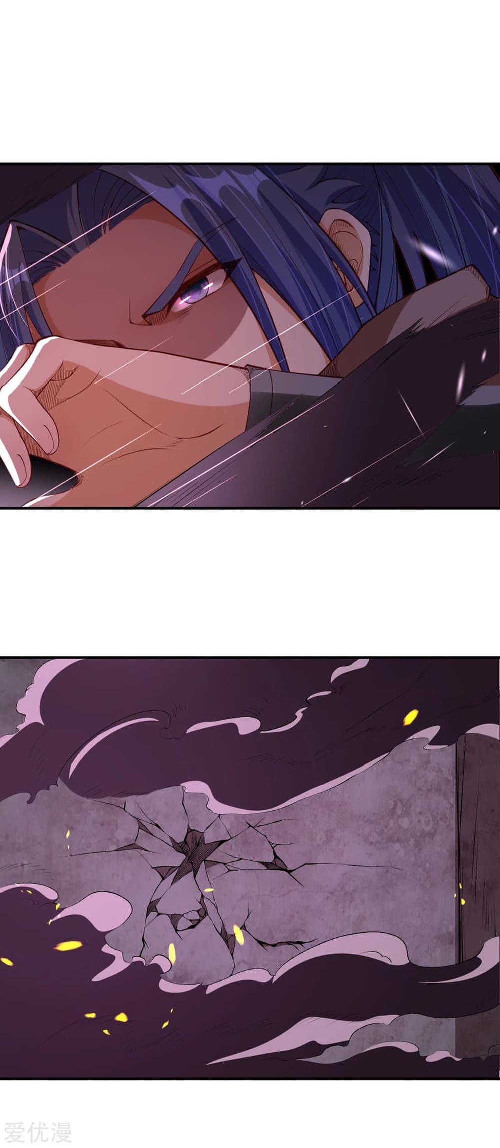 Against the Gods อสูรพลิกฟ้า 296-296
