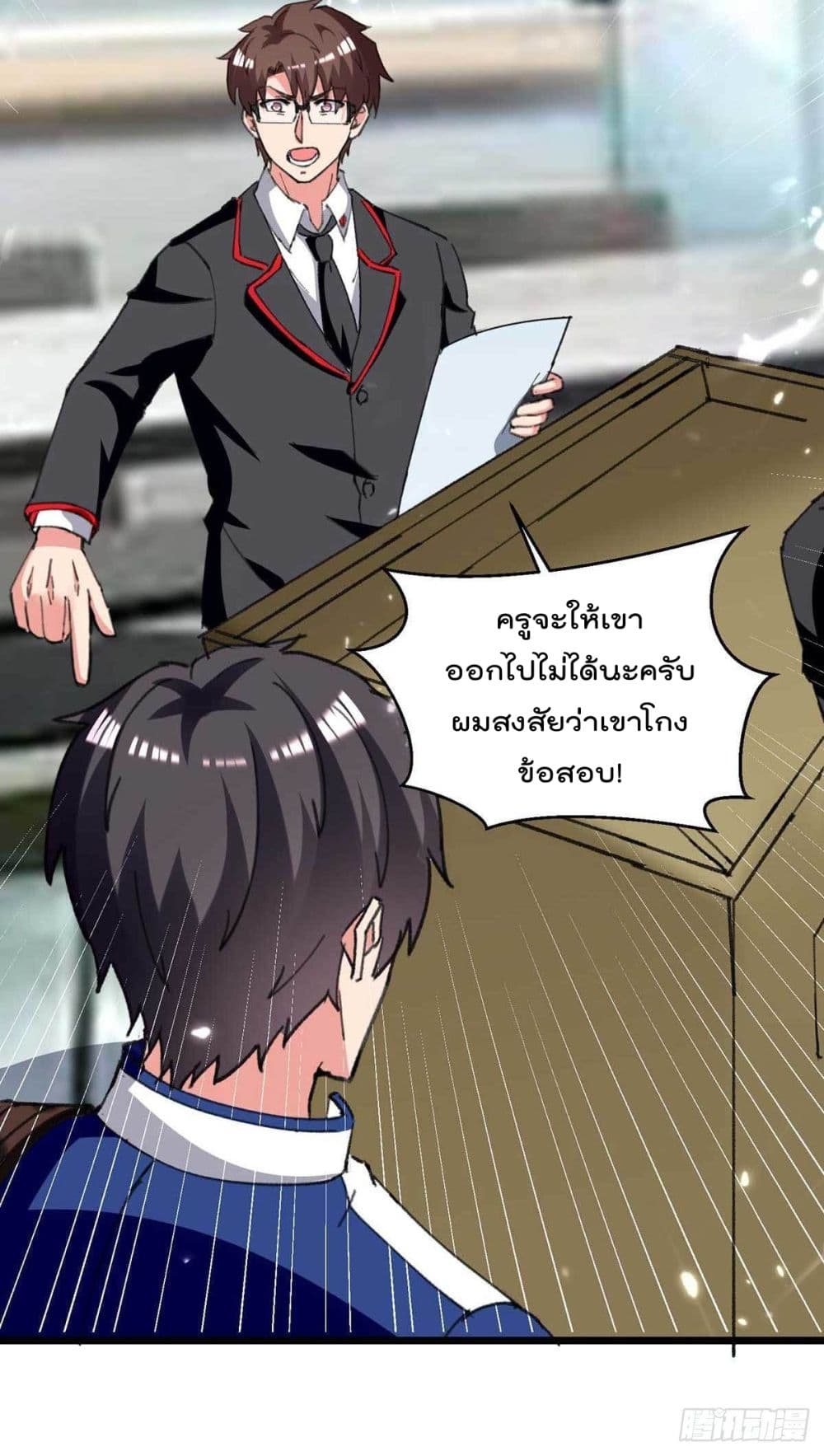 Rebirth Abandoned Less Return การเกิดใหม่ของจักรพรรดิเซียน 205-205