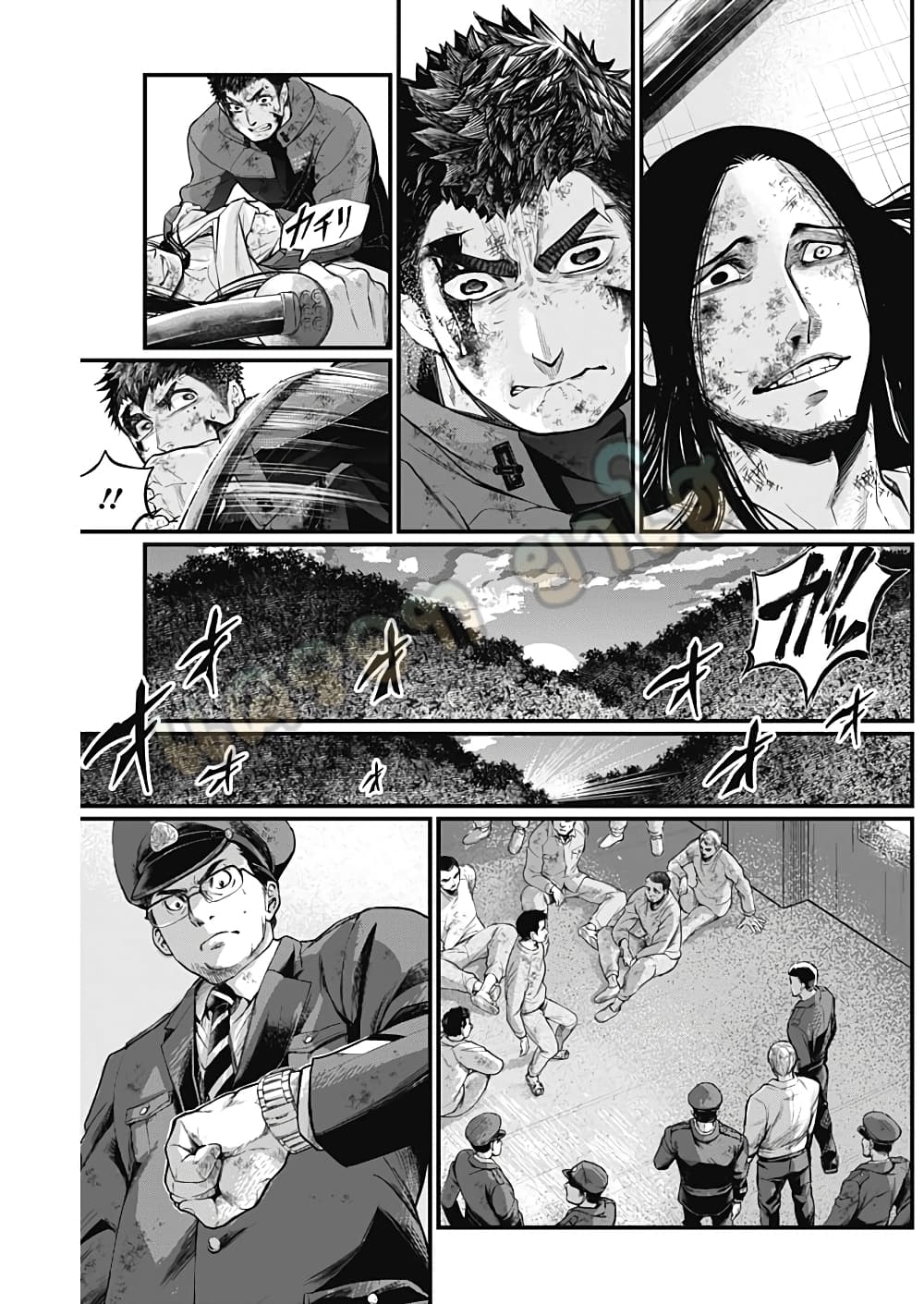 Shin Gunjou Senki 17-17