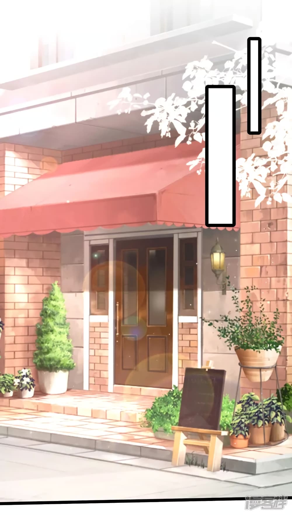 The Strongest Peach Blossom ราชาดอกไม้อมตะ 241-241