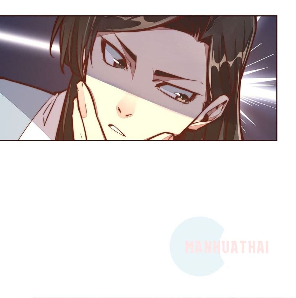 Life And Death กระบี่เป็นตาย 11-11