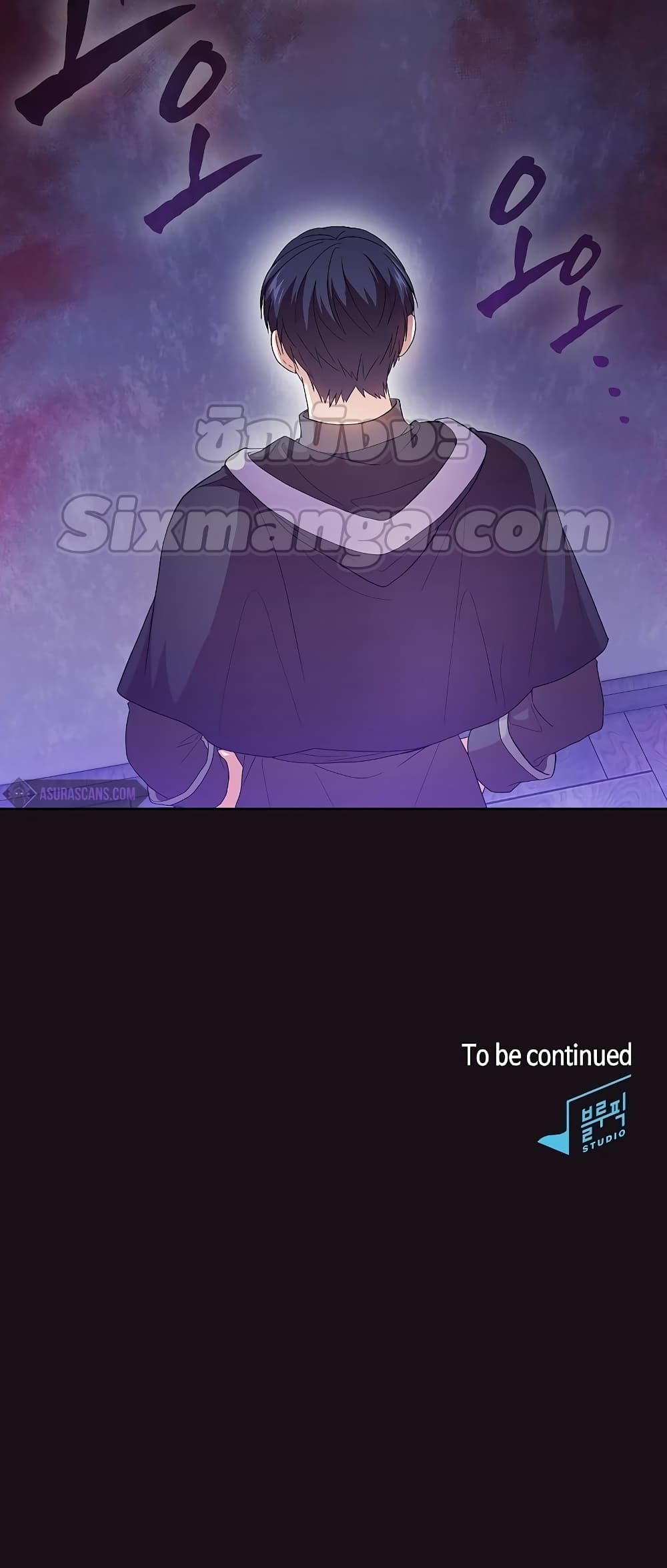 Magic Academy Survival Guide 47-47