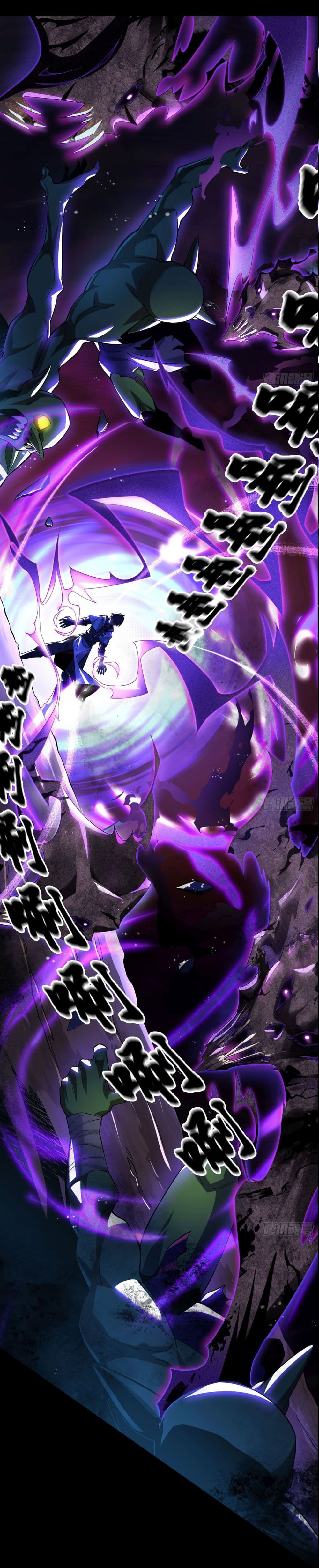 Awaken the power of the forbidden curse of darkness 0-0
