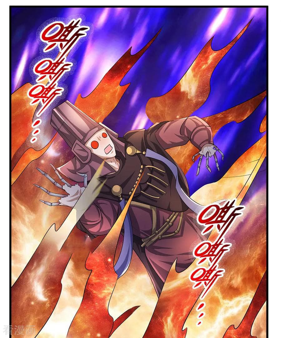 Shula Sword 63-63