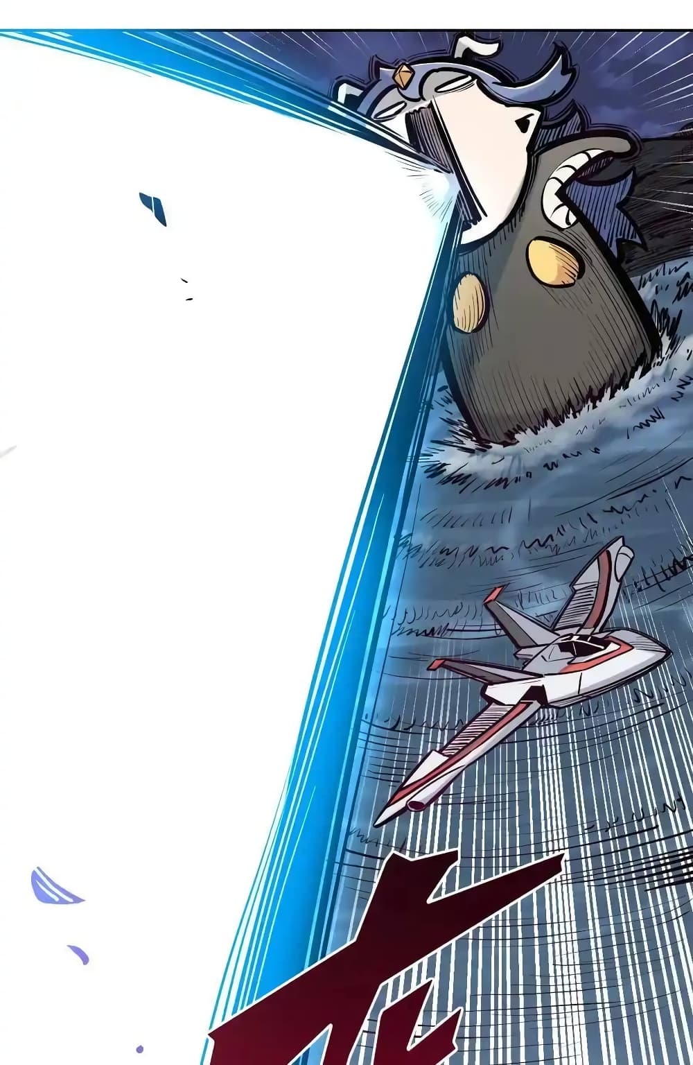 Demon X Angel, Can’t Get Along! 110-110