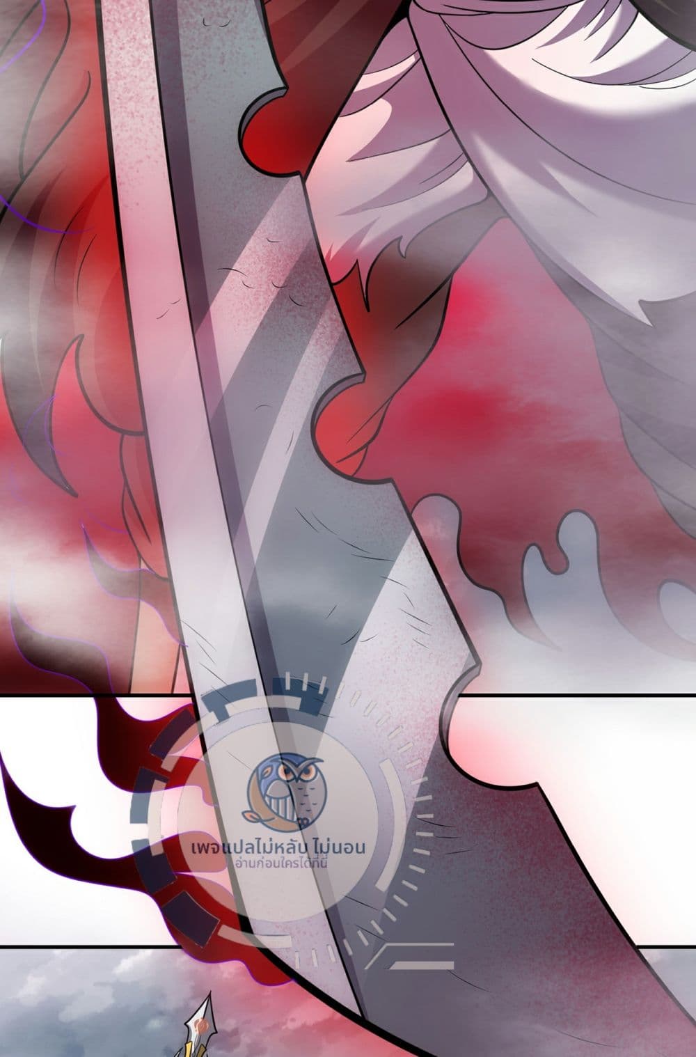 Returning to take revenge of the God Demon King 103-103